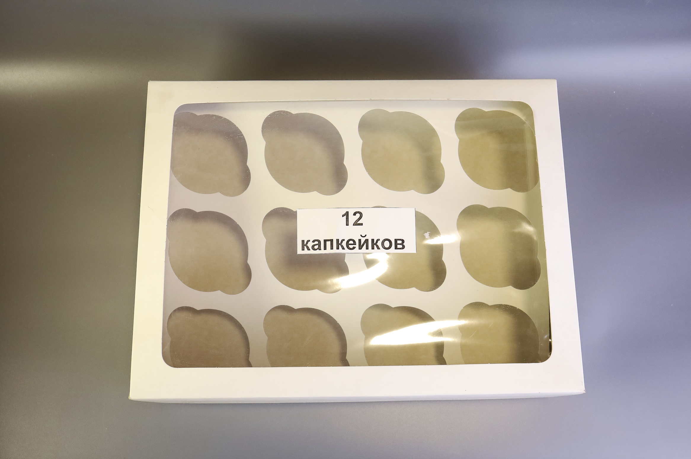 Коробка для капкейков из гофрокартона 