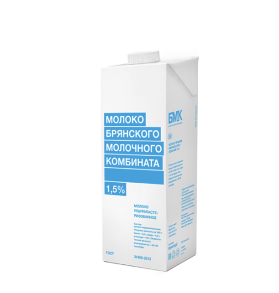 Молоко БМК 1,5%